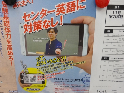 DSC01103.JPG