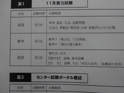 DSC01104.JPG