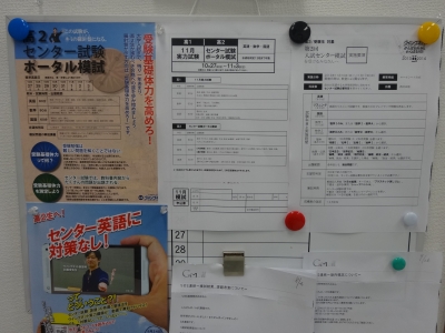 DSC01105.JPG