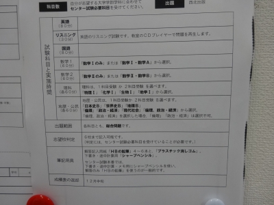 DSC01107.JPG