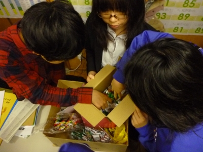 2013-12-05 21.42.36.jpg