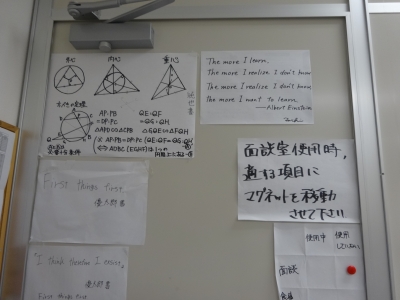 DSC01464.JPG