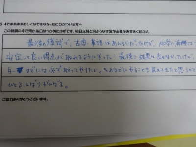 DSC01520.JPG
