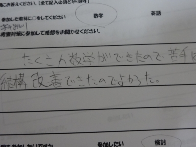 DSC01531.JPG