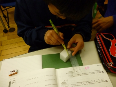 2014-02-20 20.46.00.jpg
