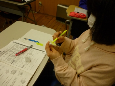 2014-02-20 20.52.23.jpg
