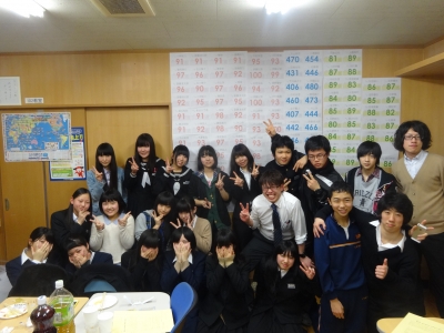 DSC01835.JPG
