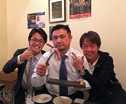 IMG_2613.gif
