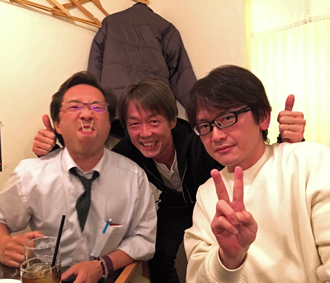 IMG_2616.gif