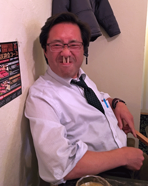 IMG_2620.gif
