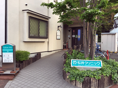 IMG_2970-1.gif