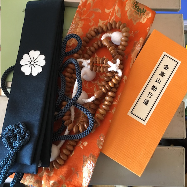 新たなチャレンジです。 | A Life in the Dreamtime