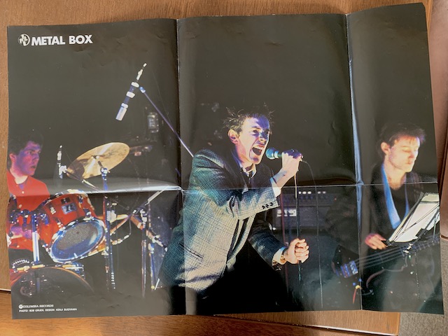 PiL (Public Image Limited) “Metal Box (Second Edition)” (1979