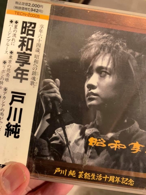 戸川純ライブ（withおおくぼけい）＠クラップスホール＠札幌市で