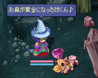 黄金の鼻を持つルド改