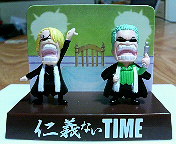 仁義ないTIME