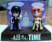 姐さんTIME