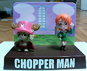 CHOPPER MAN