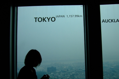 TOKYO