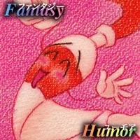 どうぞよろしく〜♪♪