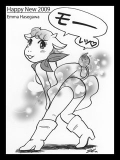 OH!「モー」レツ!