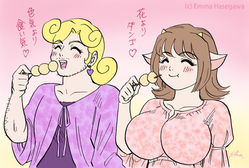 花よりダンゴ♪