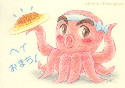 たこライス☆