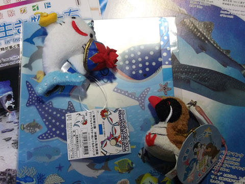沖縄のおみやげ