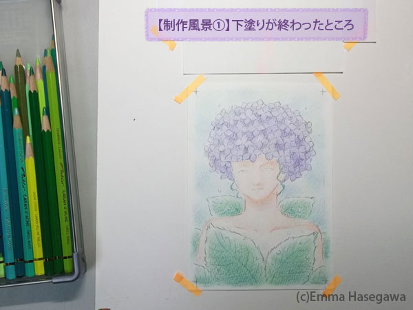 2015年5月・制作風景1