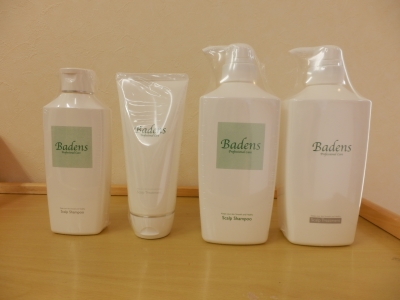 肌にやさしいバーデンスシャンプー ｃｈ ｋｅｎ ｓ ｂｌｏｇ