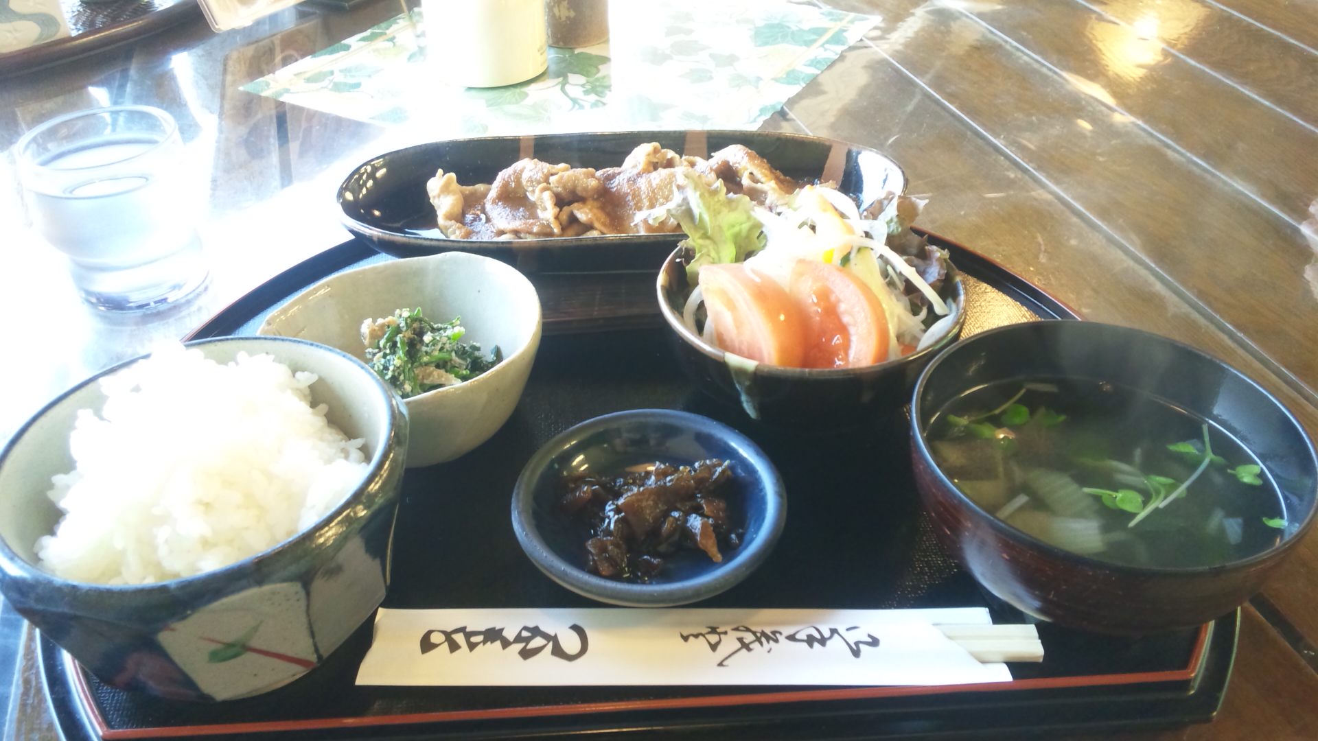 つかもとしょうが焼き