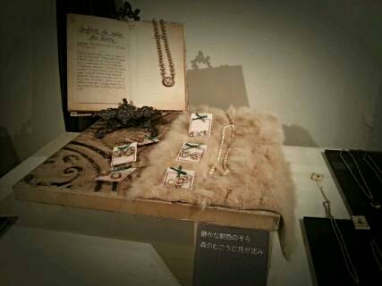 img20141122_121943.jpg