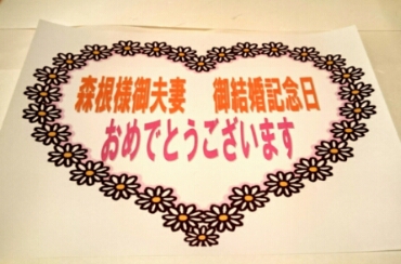 20150401_014914.jpg