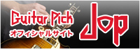 JOPピック Official site