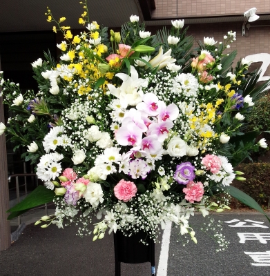 いわき市 小名浜の花屋 花国湘南台店