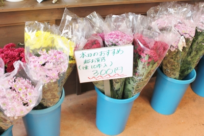 切花 激安 家族葬 生花祭壇 いわき市 小名浜の花屋 花国湘南台店