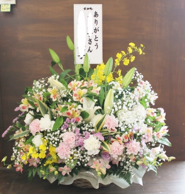お供え お花 ご葬儀 家族葬 生花祭壇 いわき市 小名浜の花屋 花国湘南台店