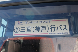 ̵ÎÁ¥·¥ã¥È¥ë¥Ð¥¹