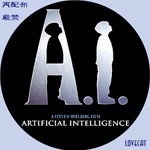 A.I.