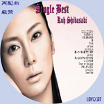 柴咲コウSingle Best B