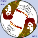 superfly