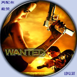 WANTED-A
