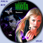 NIKITA1997-C