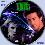 NIKITA1997-D