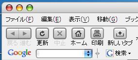 Firefox