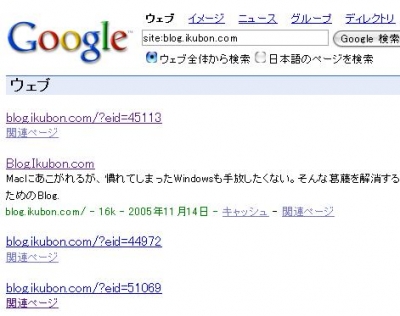 GoogleResult