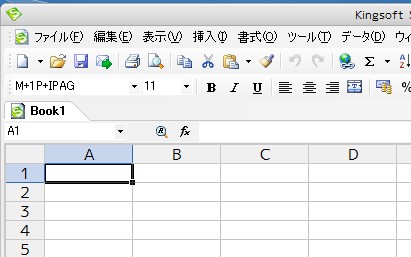 Kingsoft
