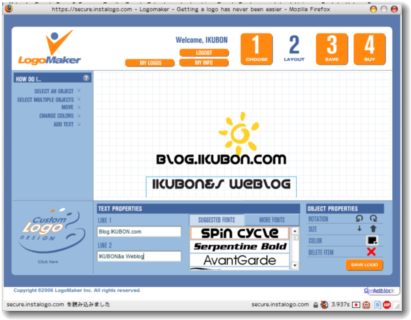 Logo Maker
