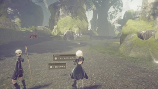 Nier Automata ニーア オートマタ クリアした ゆるゆるメモ