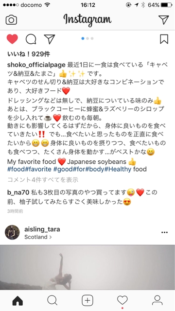 iPhoneImage.png